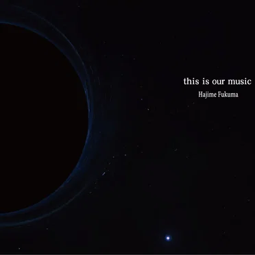 this is our music