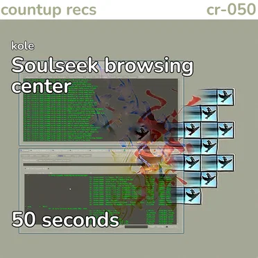 Soulseek browsing center by kole - album cover