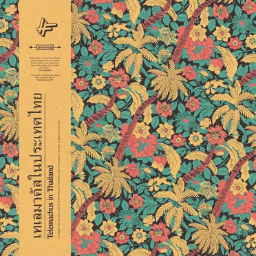 In Thailand by Telemachus - album cover