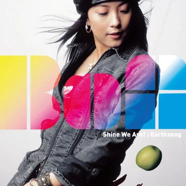 Shine We Are! / Earthsong