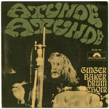 Atunde by Ginger Baker Drum Choir - album cover