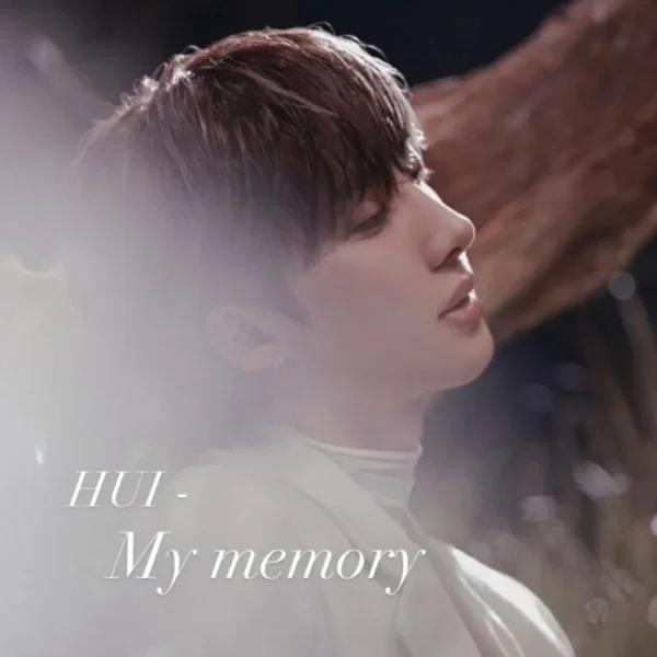 My Memory (한류 시작 20th 프로젝트 Part.5)
