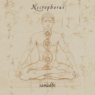 Samadhi