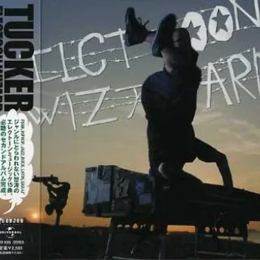 Electone Wizard