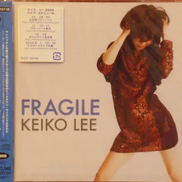Fragile