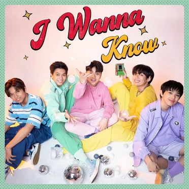 I Wanna Know by BOIZ - album cover