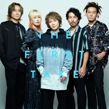 千の夜をこえて - From THE FIRST TAKE by Aqua Timez - album cover