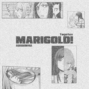 Marigold by asoookha - album cover