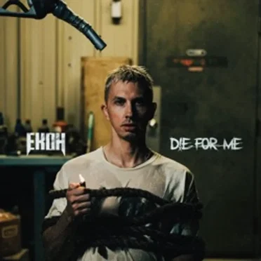 D!E FOR ME