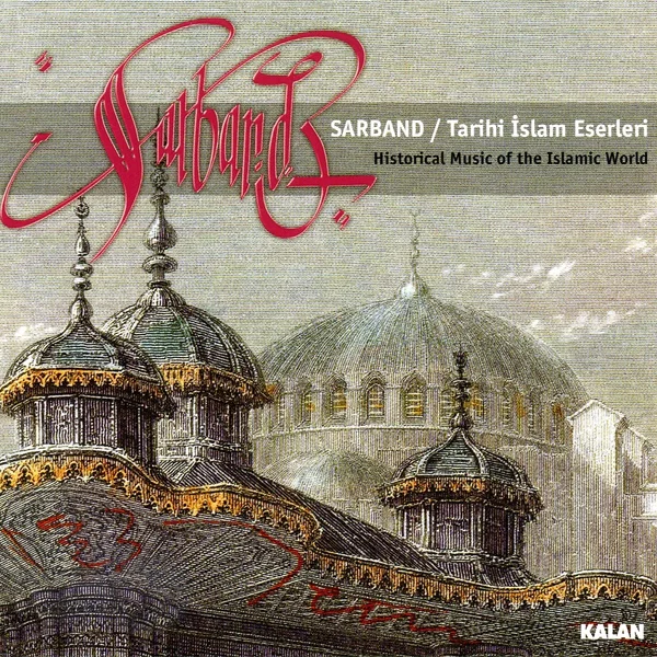 Tarihi İslam Eserleri