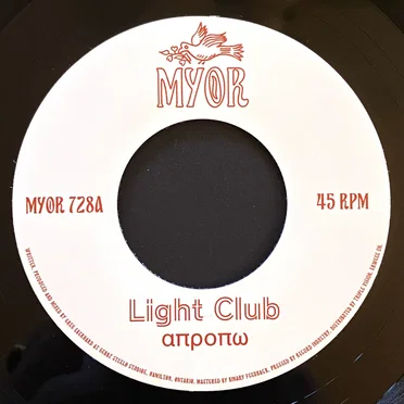 Light Club