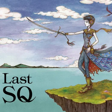 Last SQ by Various Artists - album cover