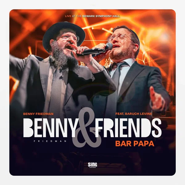 Bar Papa Live!