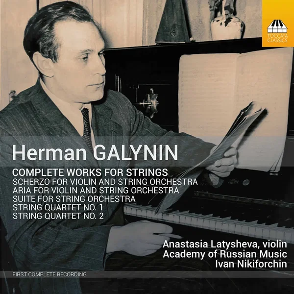 Complete Works for Strings