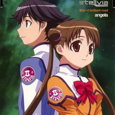 明日へのbrilliant road