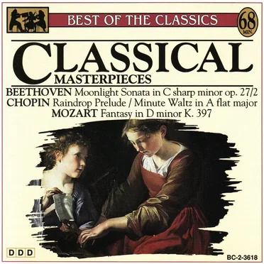 Best of the Classics: Classical Masterpieces by Various Artists - album cover