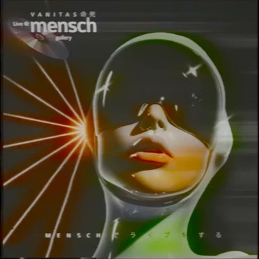 MENSCHでライブをする!