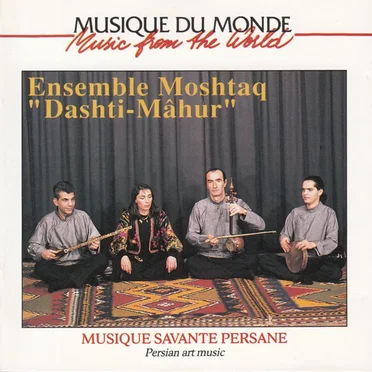 Musique savante persane - Dâshti-Mahur