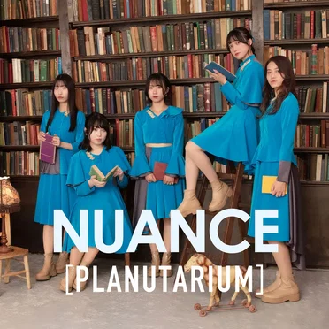 PLANUTARIUM by NUANCE - album cover