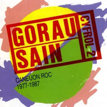 Gorau Sain Cyfrol 2 by Various Artists - album cover