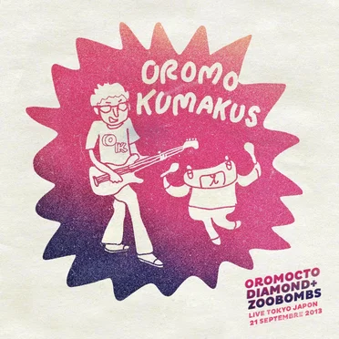 Oromo Kumakus