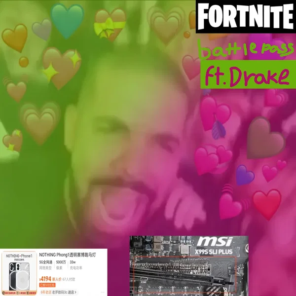 fortnite battle pass