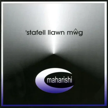 ’Stafell Llawn Mŵg