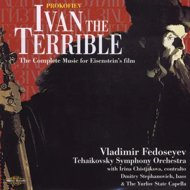 Ivan the Terrible