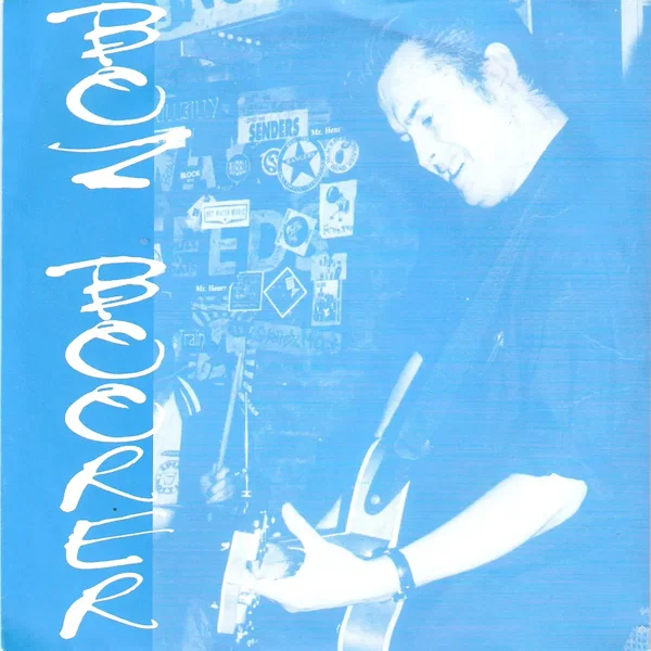Boz's Blues