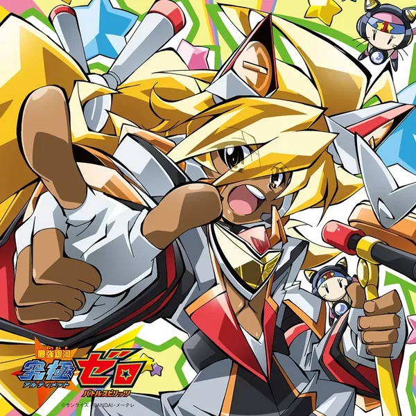 ZERO / Endless NOVA performed by AG7