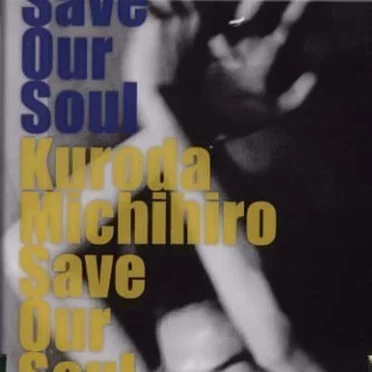 Save Our Soul