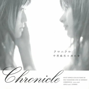 Chronicle