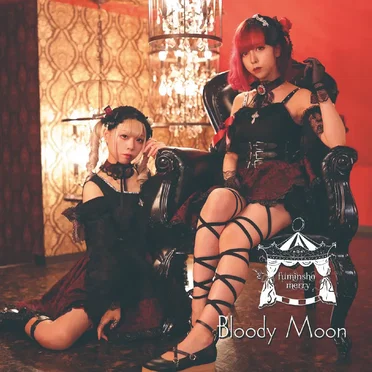 Bloody Moon