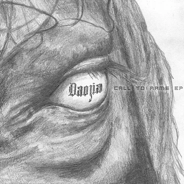 Call To Arms EP