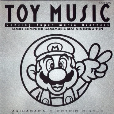 Toy Music: Dancing Super Mario Brothers