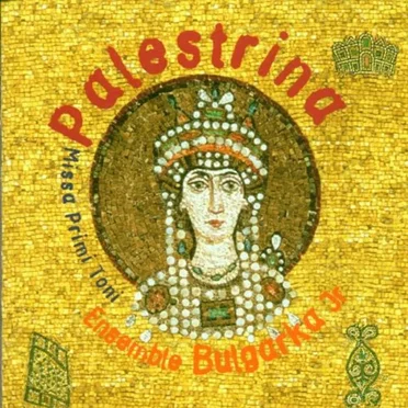 Missa Primi Domi by Bulgarka Junior Quartet - album cover
