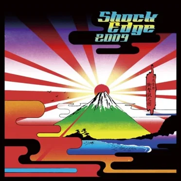 Shock Edge 2009 by Various Artists - album cover