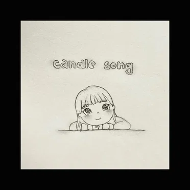 candle song