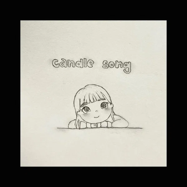candle song