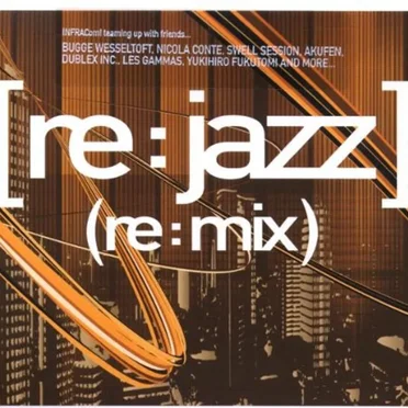(re:mix)