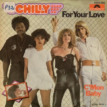 For Your Love