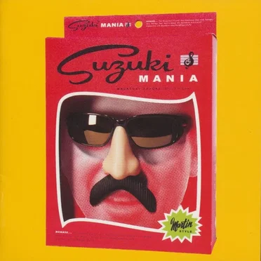SUZUKI MANIA ～鈴木雅之 トリビュートアルバム～ by Various Artists - album cover