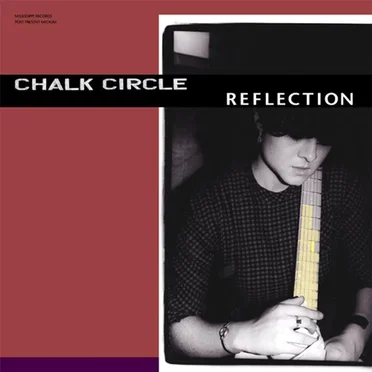 Reflection by Chalk Circle - album cover