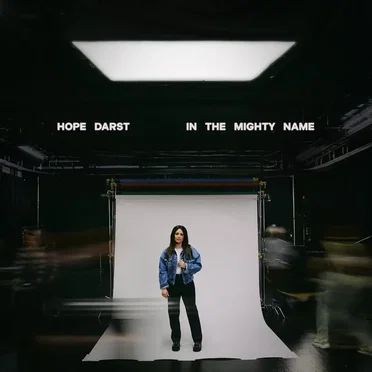 In the Mighty Name