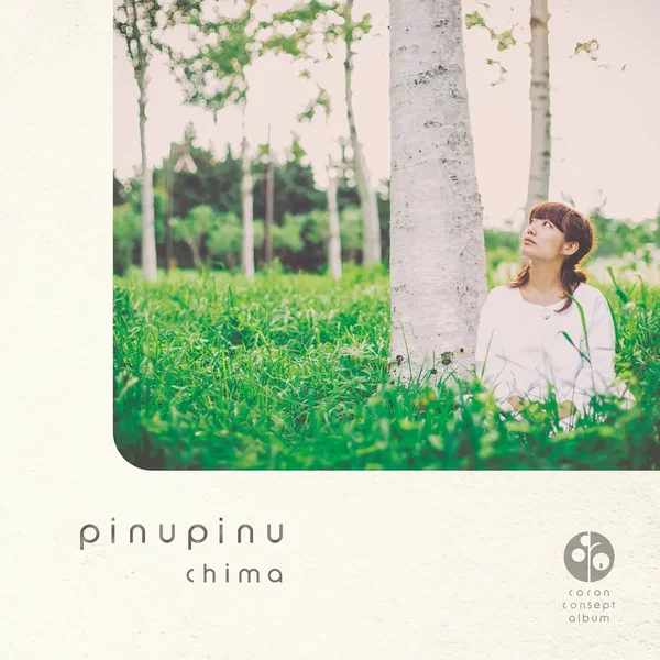 pinupinu
