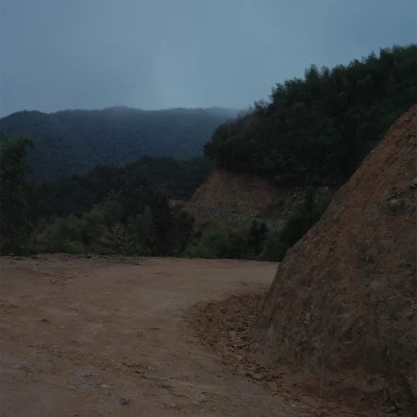 Father, and a Wild Trail Zigzagging Down