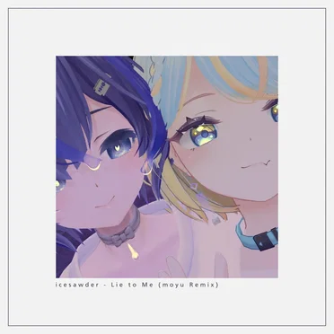 Lie to Me (moyu Remix)
