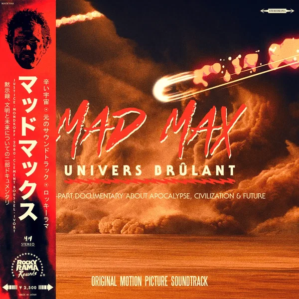 Mad Max : Univers Brûlant OST