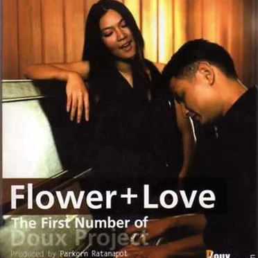 Flower + Love by Doux Project - album cover