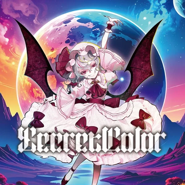 Secret Color